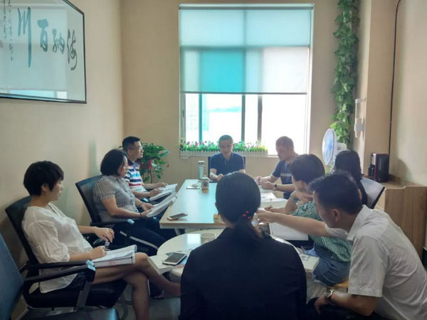 【認(rèn)識(shí)無限性，真理無止境】——《智者的頓悟》讀書分享會(huì)