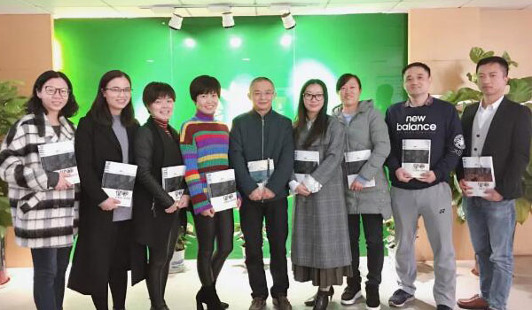 【人是什么？】—《智者的頓悟》第五章讀書分享會(huì)